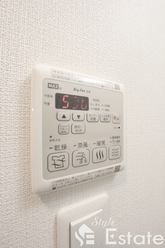 ディアレイシャス浅間町IIIの物件内観写真