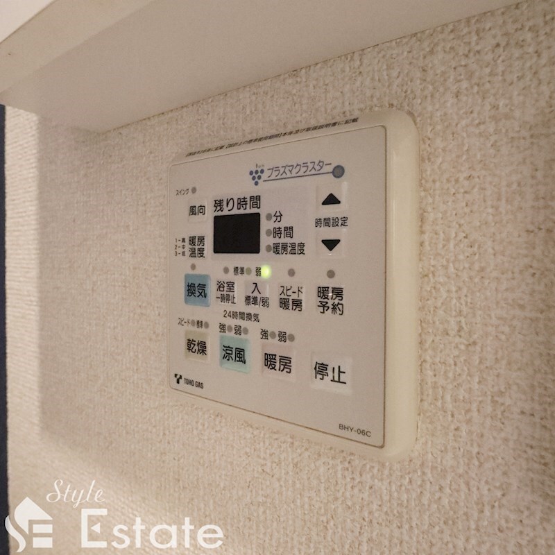 ピアチェーレ新栄の物件内観写真