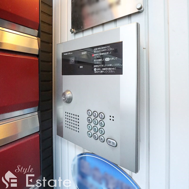 ピアチェーレ新栄の物件内観写真