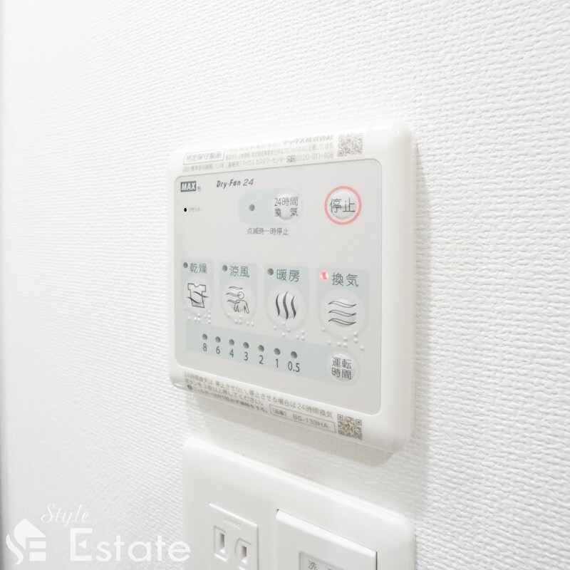 LUORE大曽根NORTHの物件内観写真