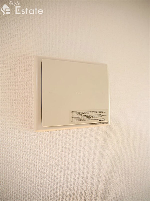 REX新栄の物件内観写真