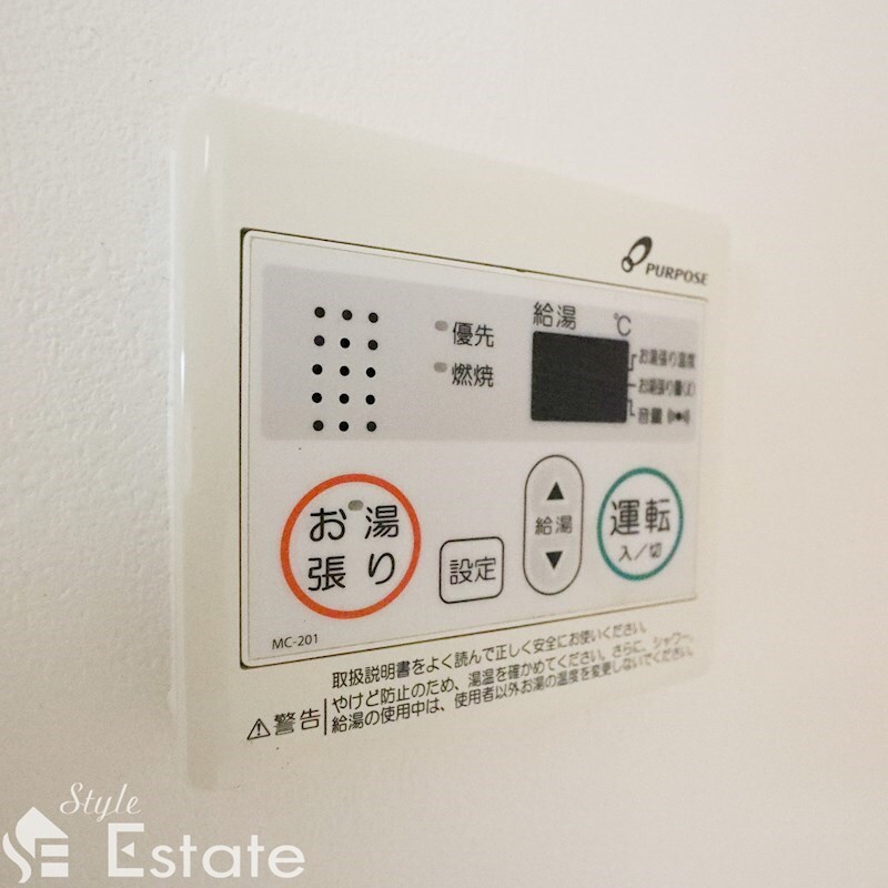 stage志賀本通の物件内観写真