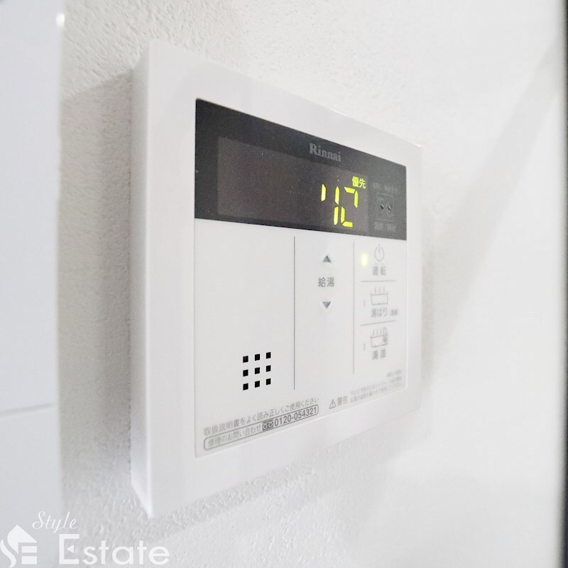 岩塚駅 徒歩9分 2階の物件内観写真