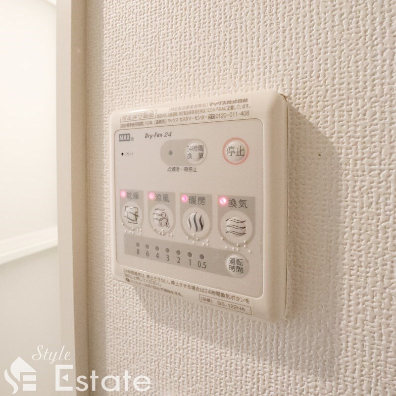 Charme Saisonの物件内観写真