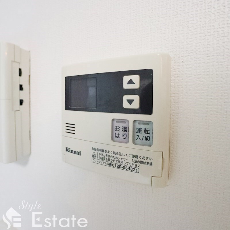 Charme Saisonの物件内観写真