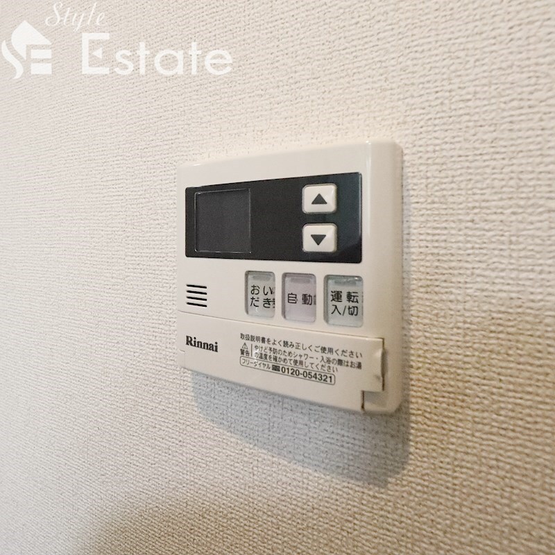 エレガンス牛立の物件内観写真