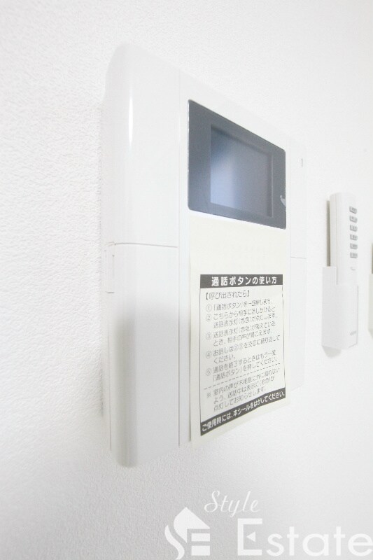 アレーズの物件内観写真