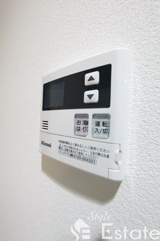 アレーズの物件内観写真