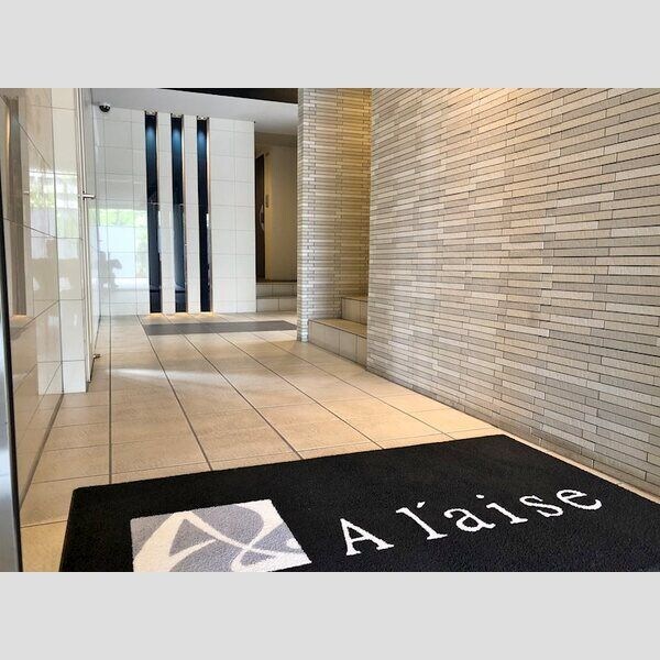 アレーズの物件内観写真