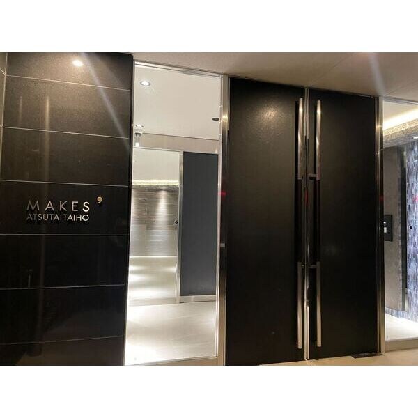 メイクス熱田大宝の物件内観写真