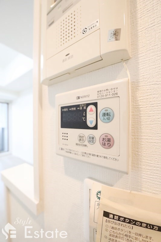 マリオン城西の物件内観写真