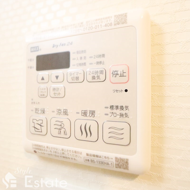 S-RESIDENCE今池arcanaの物件内観写真