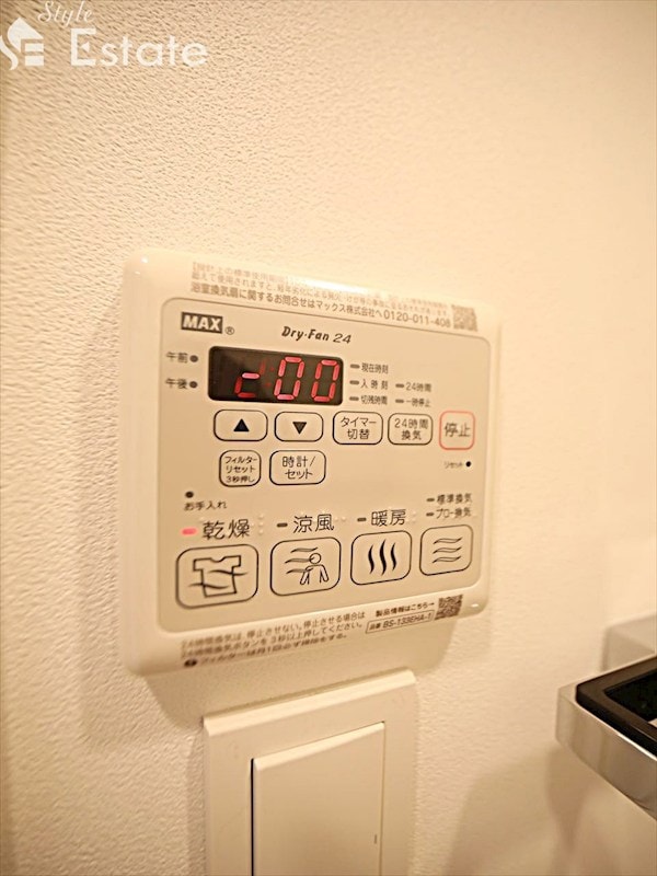 ルネフラッツ浄心の物件内観写真