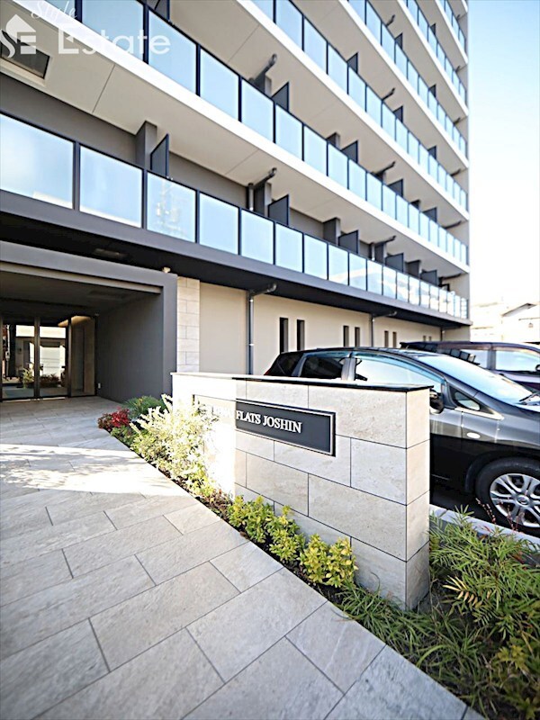 ルネフラッツ浄心の物件内観写真