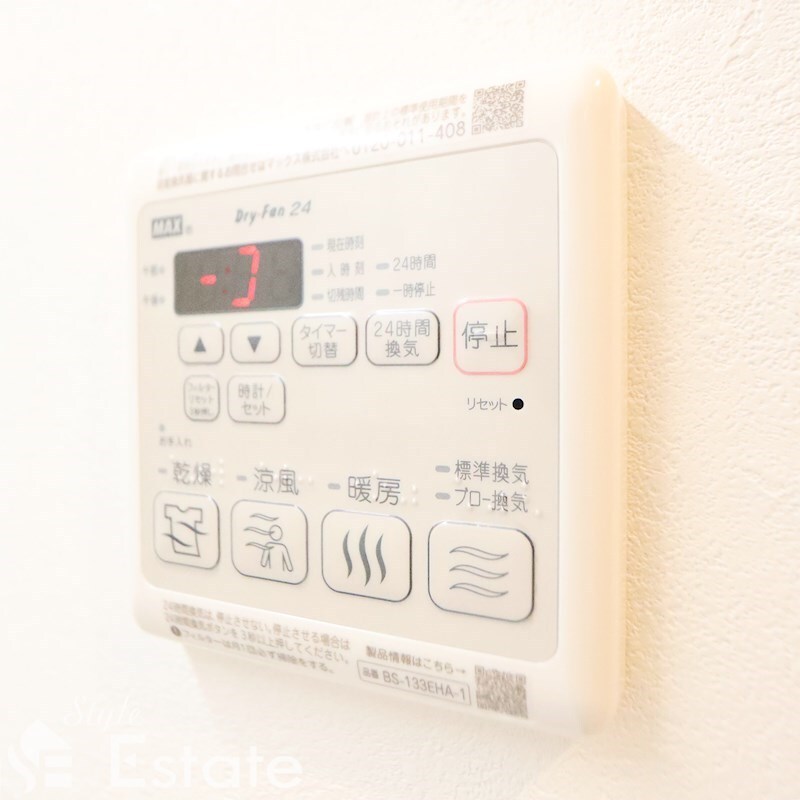 inspirationの物件内観写真