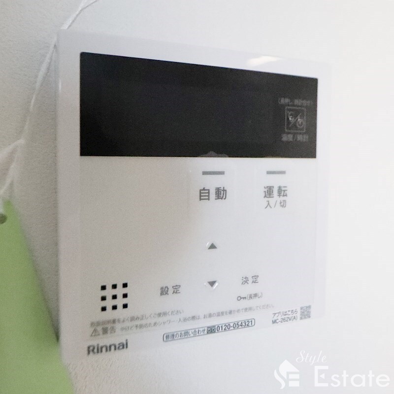 inspirationの物件内観写真