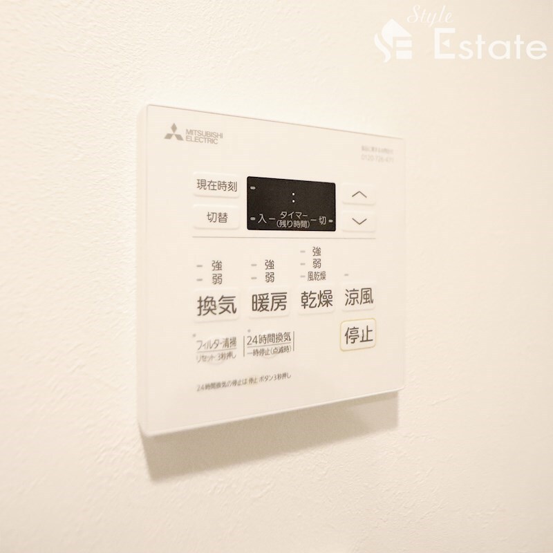 quador車道の物件内観写真