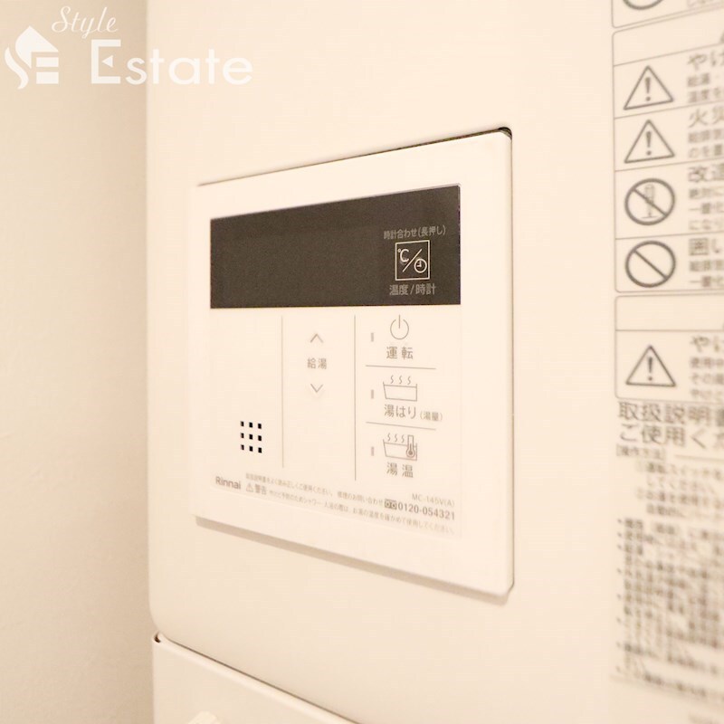 quador車道の物件内観写真