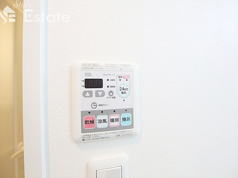 スカイコート松原の物件内観写真