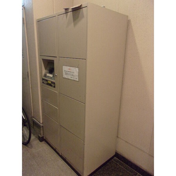 サン・マルノウチビルの物件内観写真