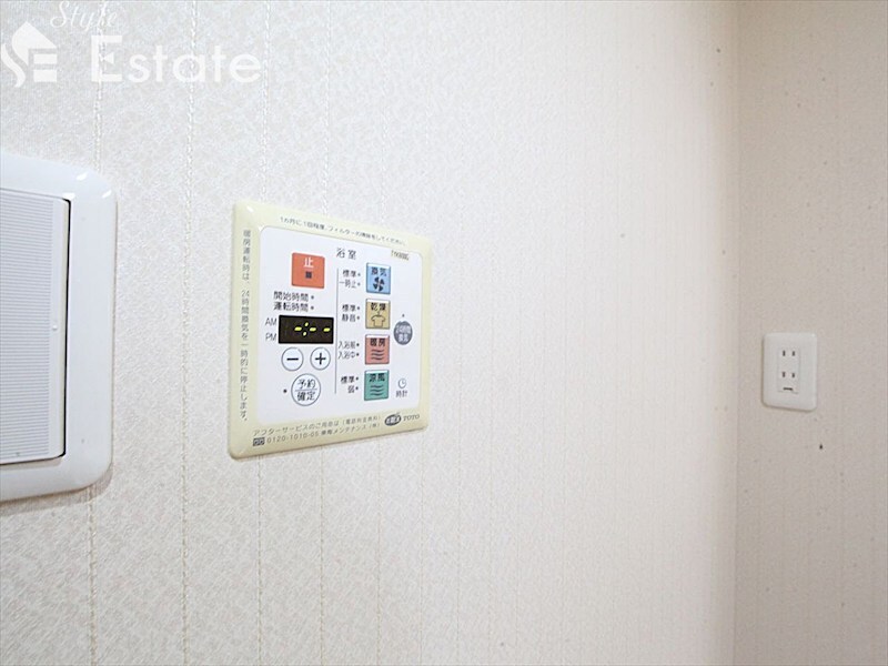 サン・マルノウチビルの物件内観写真