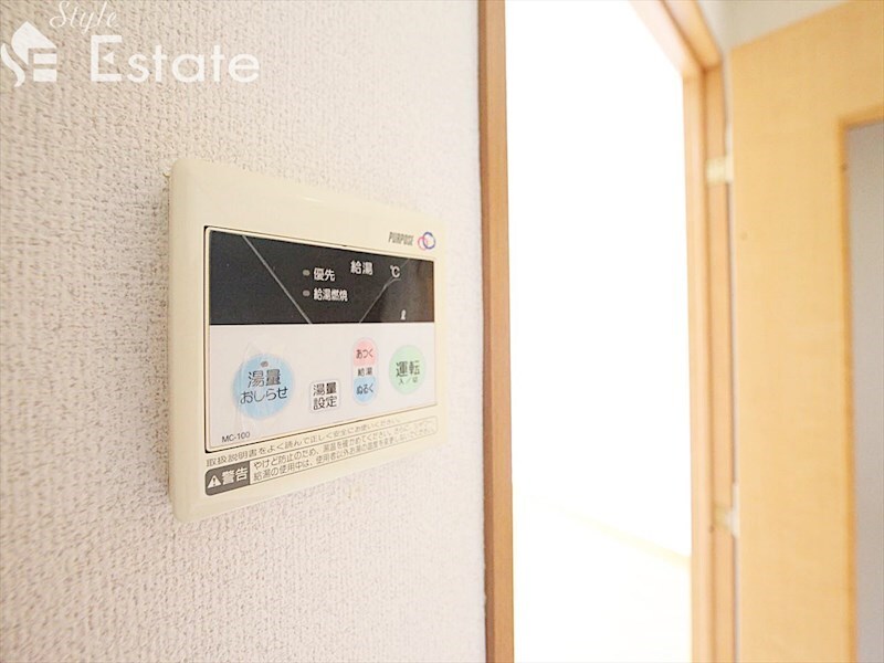 フィール大須の物件内観写真