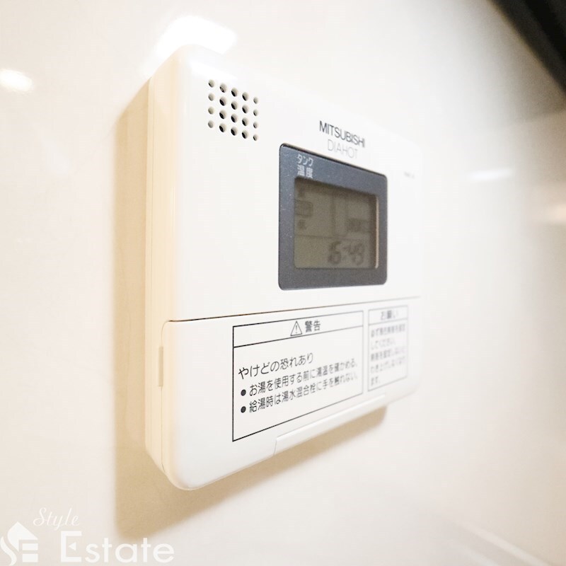 ヒルズ・フドーの物件内観写真