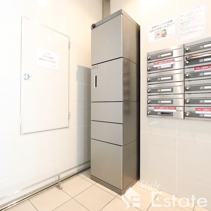 ヒルズ・フドーの物件内観写真