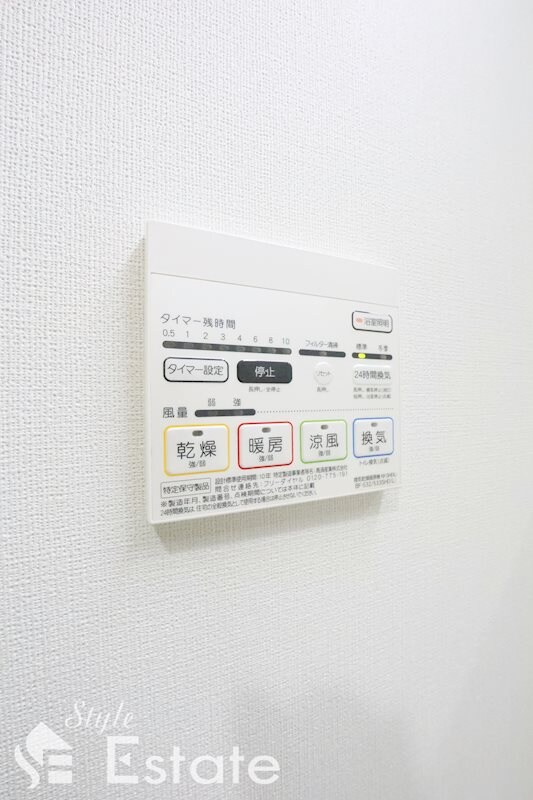 カルマートの物件内観写真