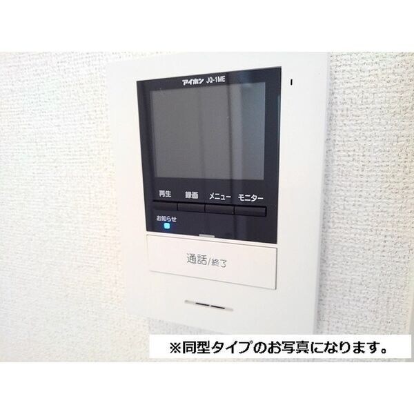 ラ・フュンフの物件内観写真