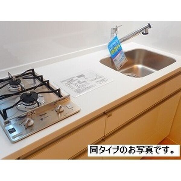 ラ・フュンフの物件内観写真