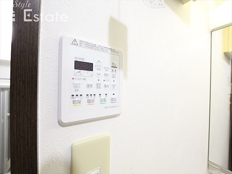 フォレシティ新栄の物件内観写真