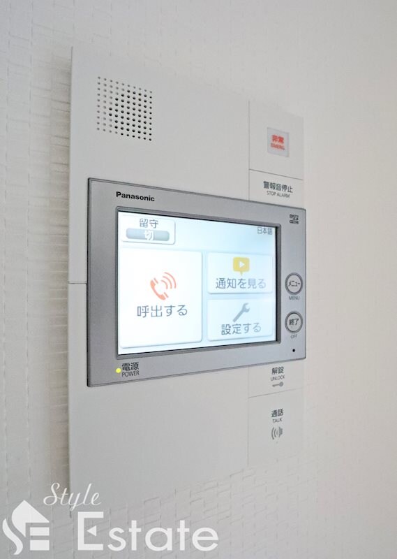 RESIDENCIA御器所の物件内観写真