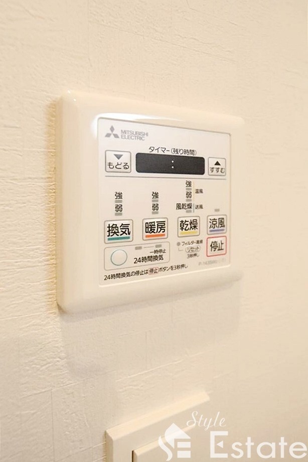 三の丸殿の物件内観写真