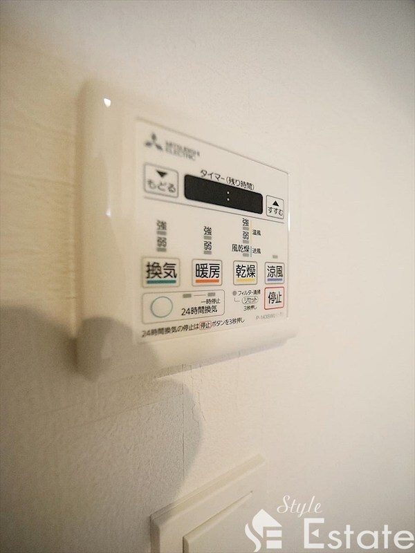 三の丸殿の物件内観写真