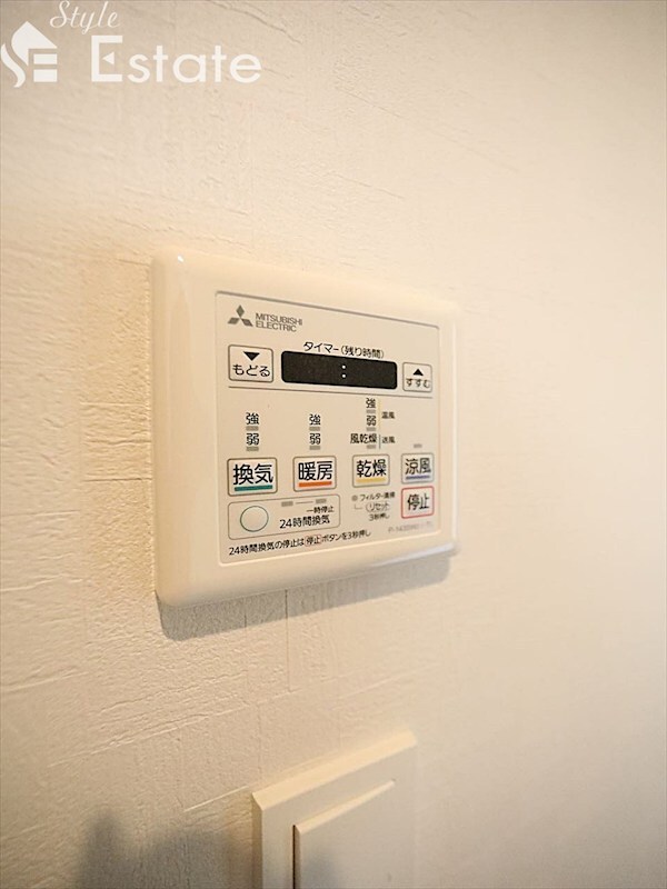 三の丸殿の物件内観写真