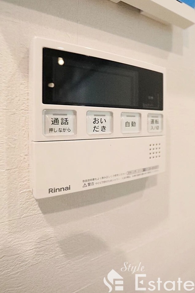 三の丸殿の物件内観写真