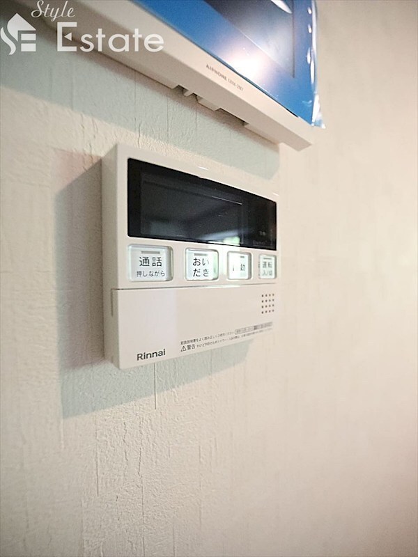 三の丸殿の物件内観写真