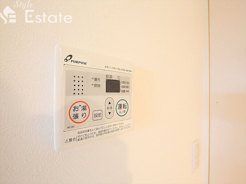 コンフォルタ杉村の物件内観写真