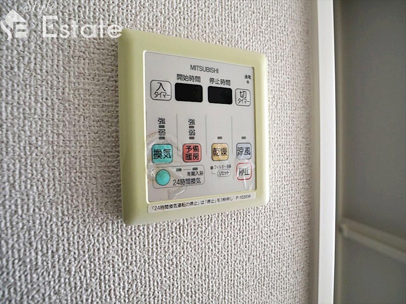 ミュプレ矢場町の物件内観写真