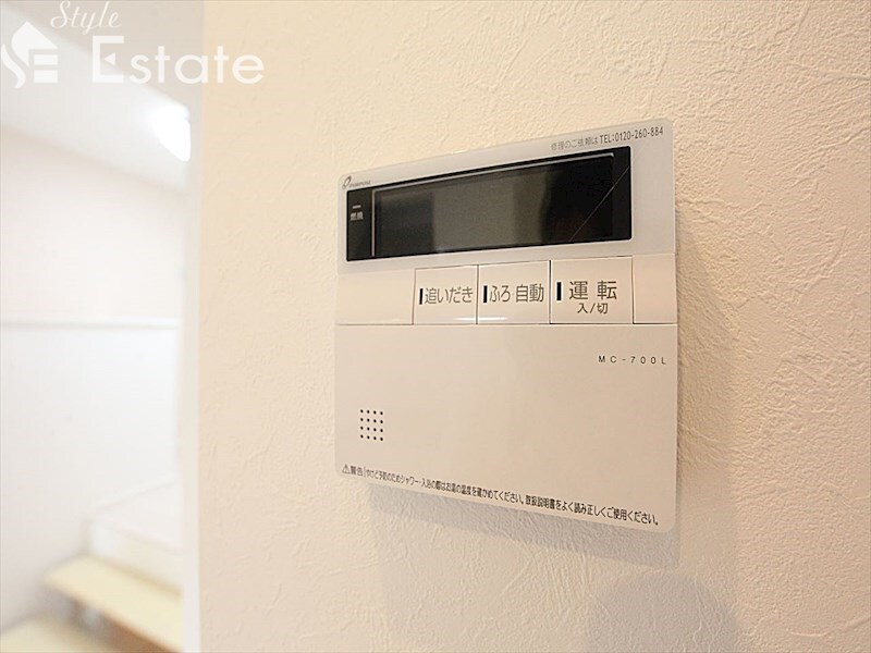 ハーモニーテラス木之免町の物件内観写真