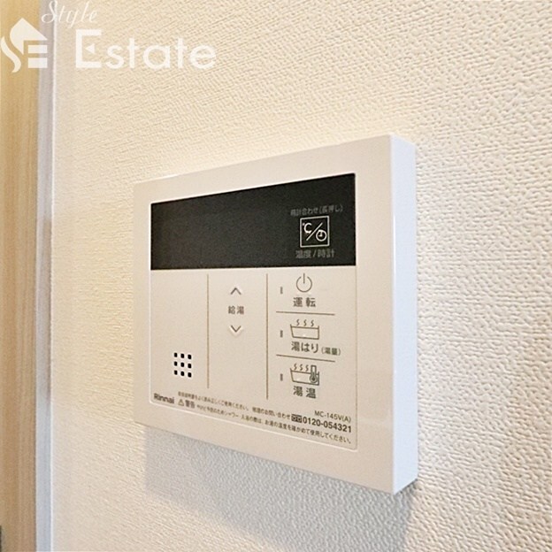 メイクスアート上前津VIの物件内観写真