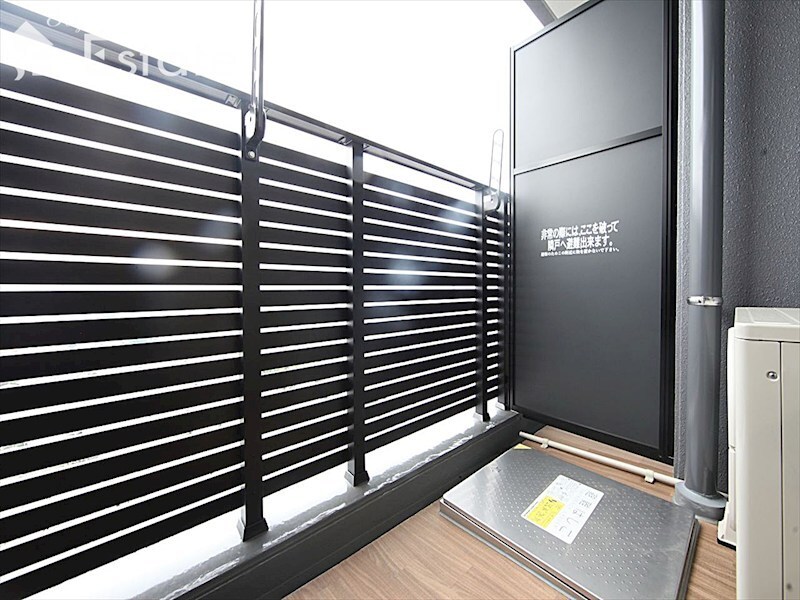 ディアレイシャス名古屋中村公園の物件内観写真