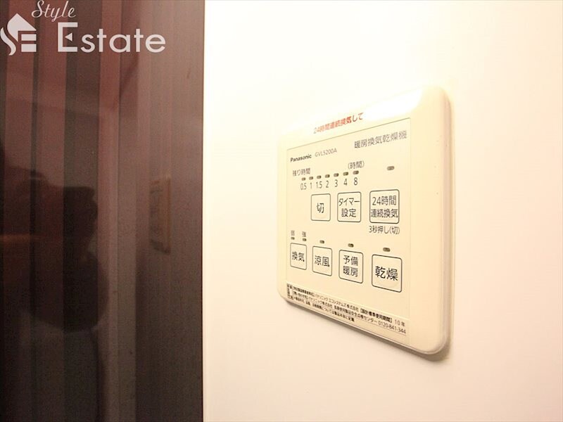 コンパートハウス大曽根の物件内観写真