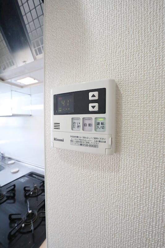 サンピアビータの物件内観写真