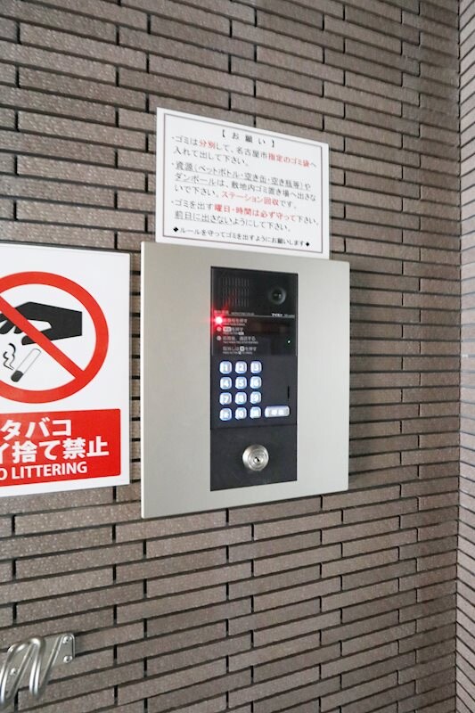 サンピアビータの物件内観写真