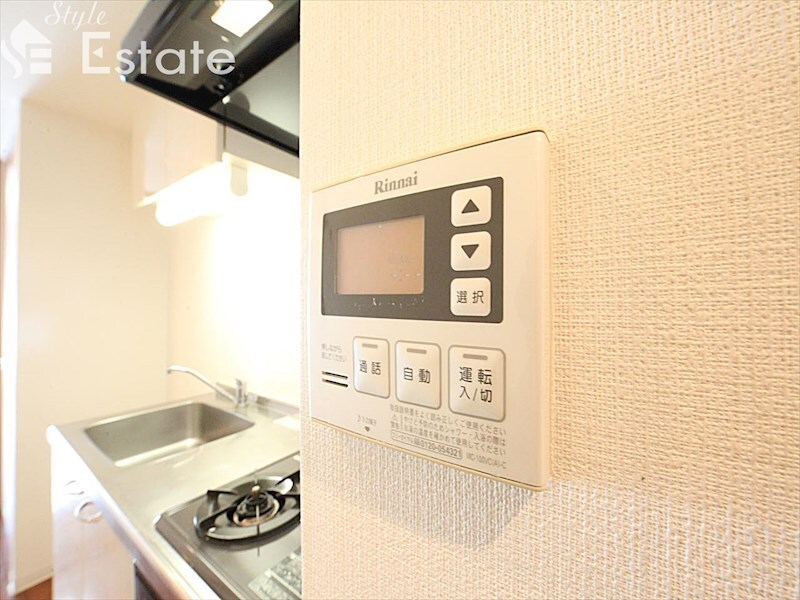 RIDGE大曾根の物件内観写真