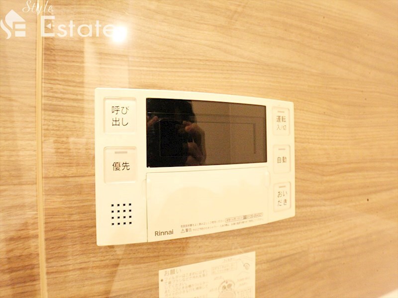 ザ・パークハビオ新栄の物件内観写真