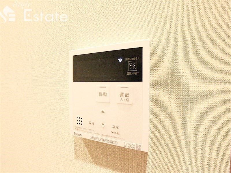 ザ・パークハビオ新栄の物件内観写真