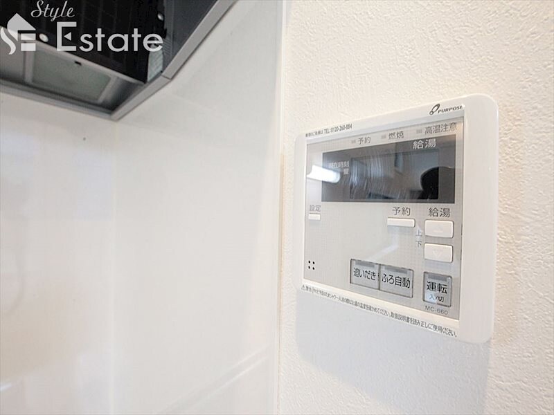 ノーブルコートの物件内観写真